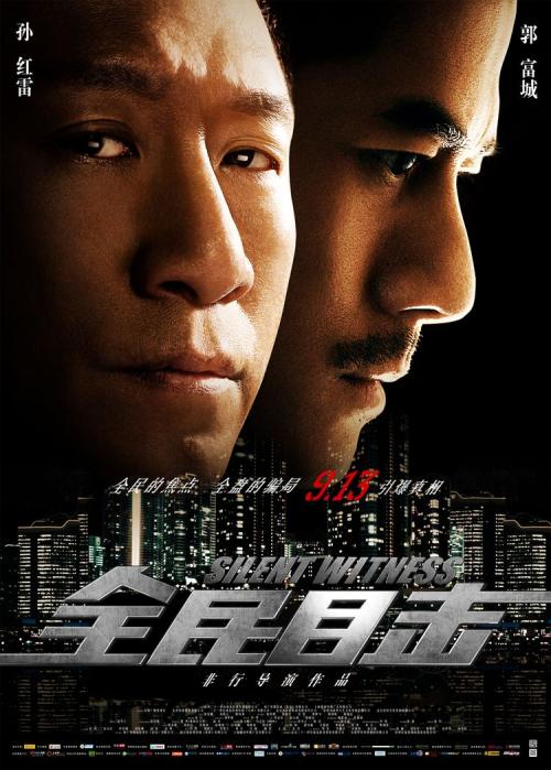 莱斯特学院文凭毕业证怎么买高仿